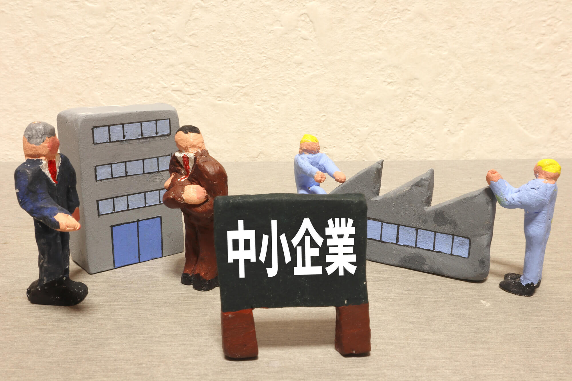 AI導入支援ならN’EXt Planning